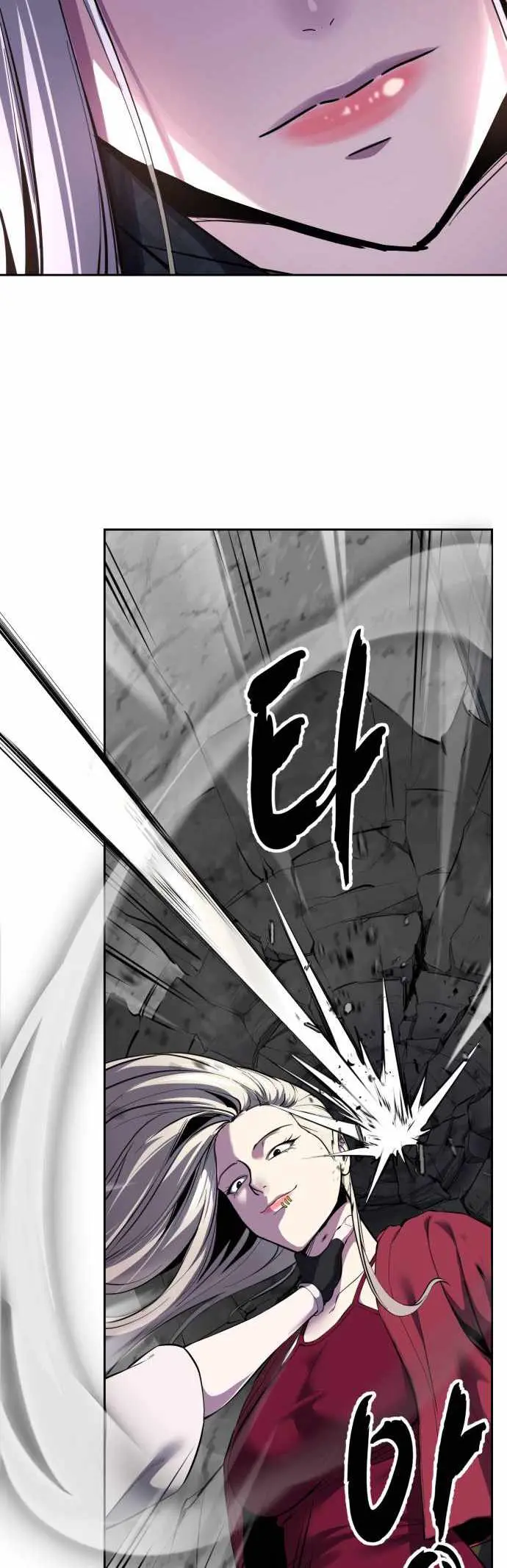 The boy of death Chapter 346 page 19 - 