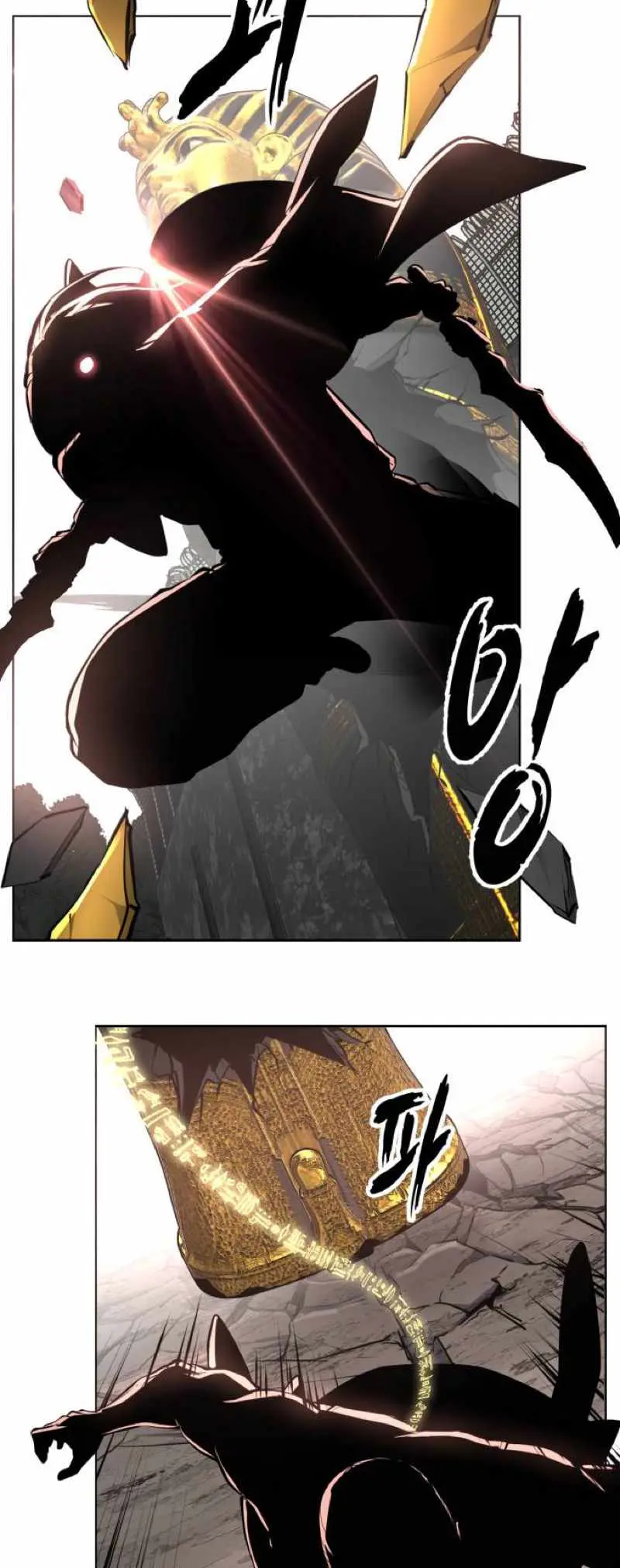 The boy of death Chapter 346 page 27 - 