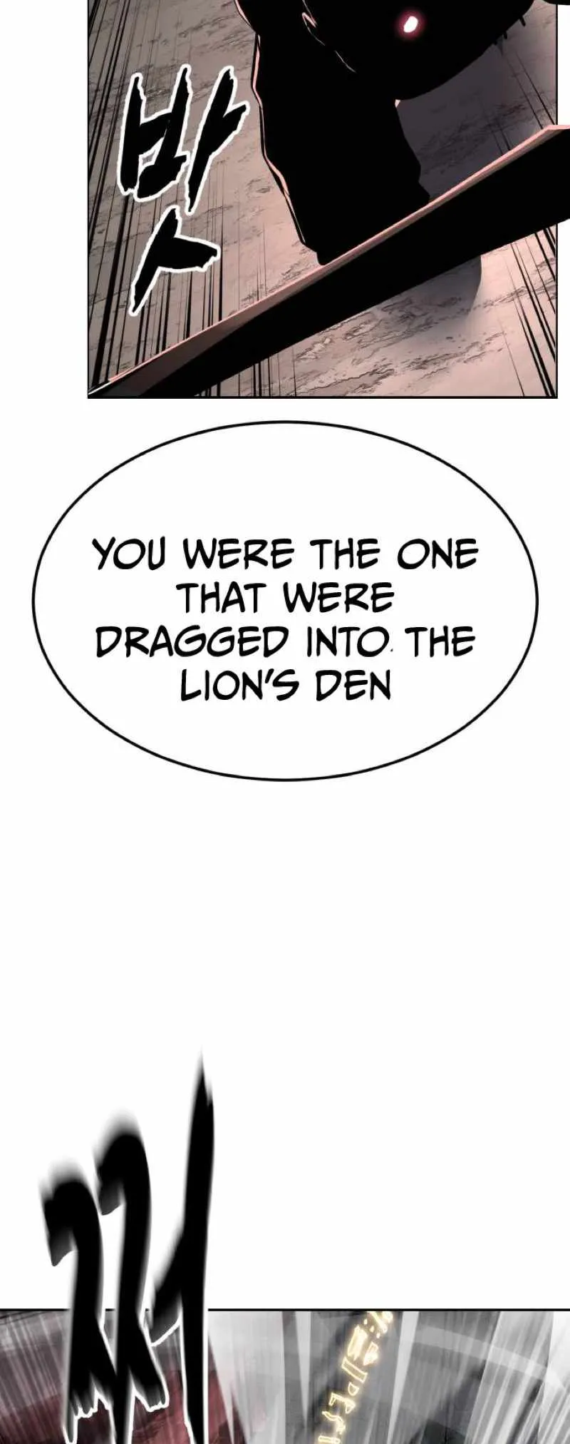 The boy of death Chapter 346 page 28 - 