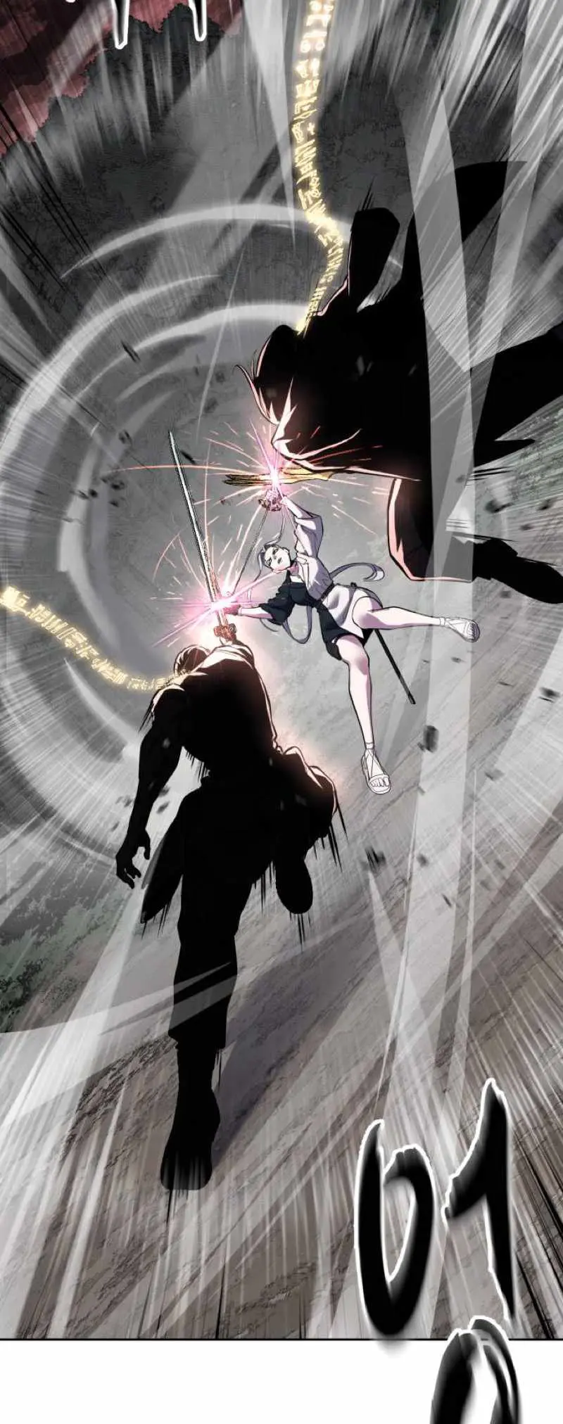 The boy of death Chapter 346 page 29 - 