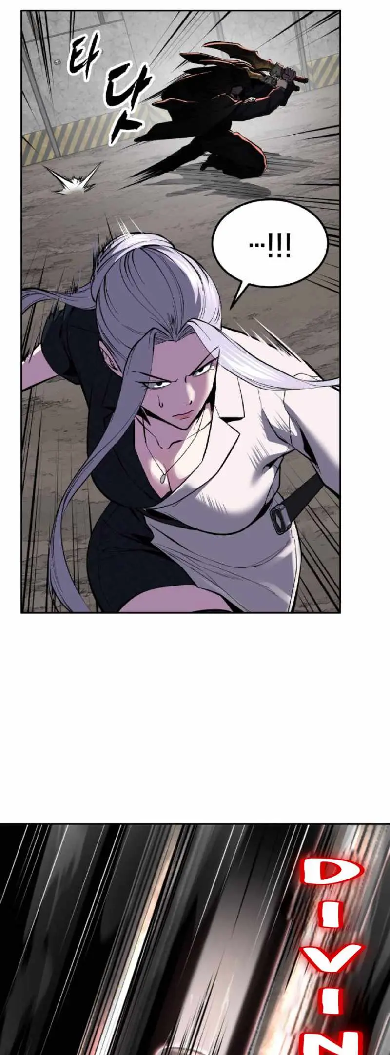 The boy of death Chapter 346 page 46 - 