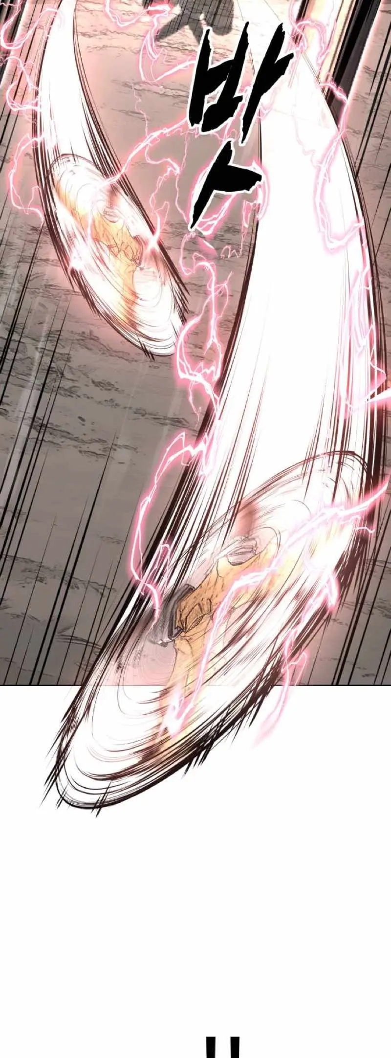 The boy of death Chapter 346 page 48 - 