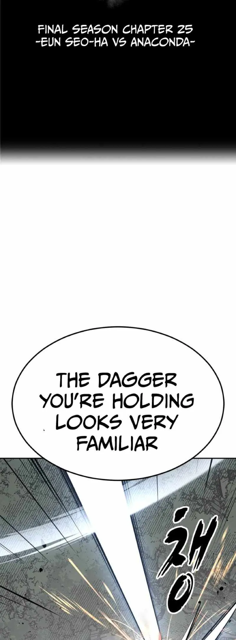 The boy of death Chapter 346 page 6 - 