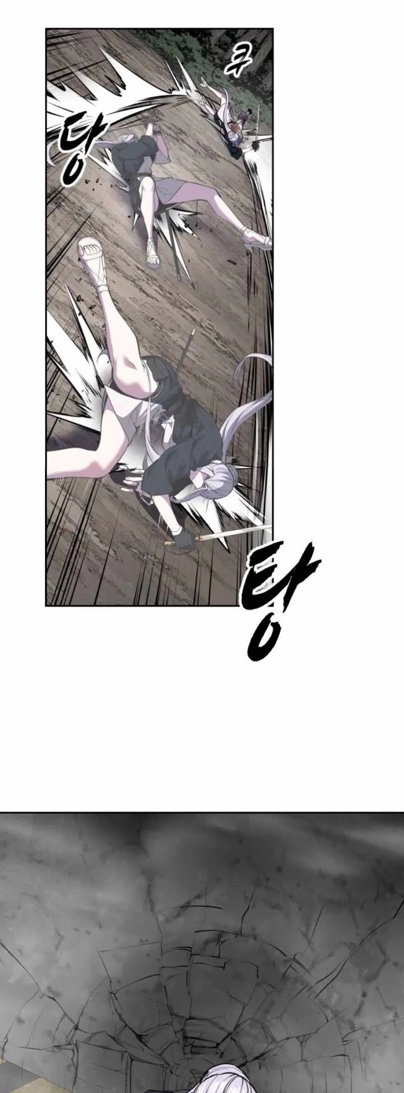 The boy of death Chapter 346 page 58 - 
