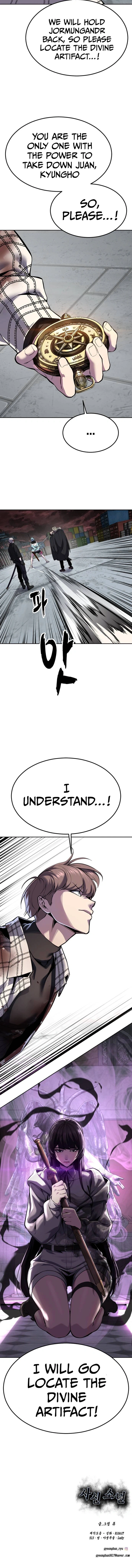 The boy of death Chapter 347 page 16 - 