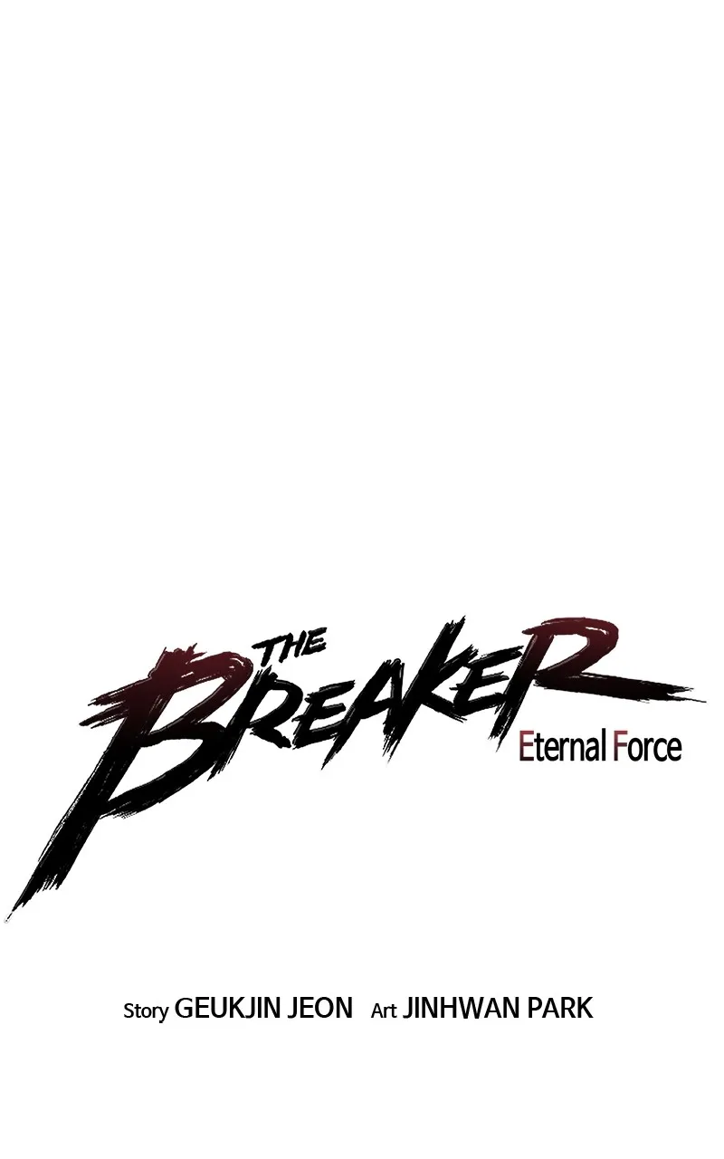 The Breaker: Eternal Force Chapter 100 page 1 - 
