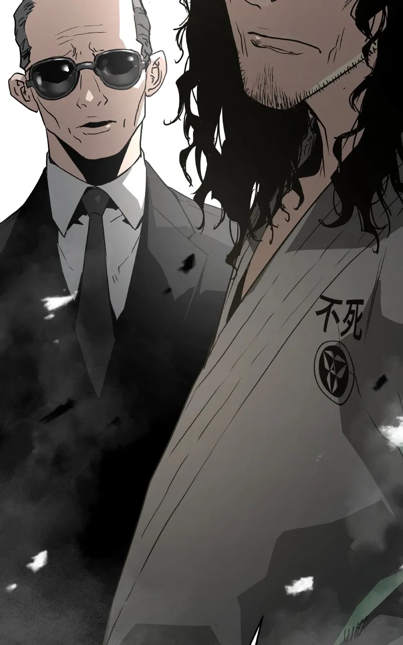 The Breaker: Eternal Force Chapter 100 page 116 - 