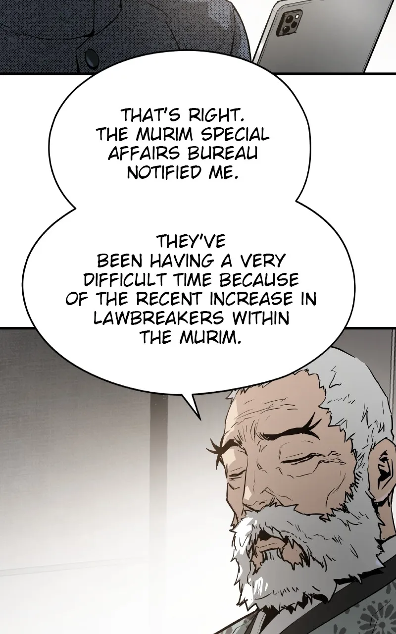 The Breaker: Eternal Force Chapter 100 page 19 - 