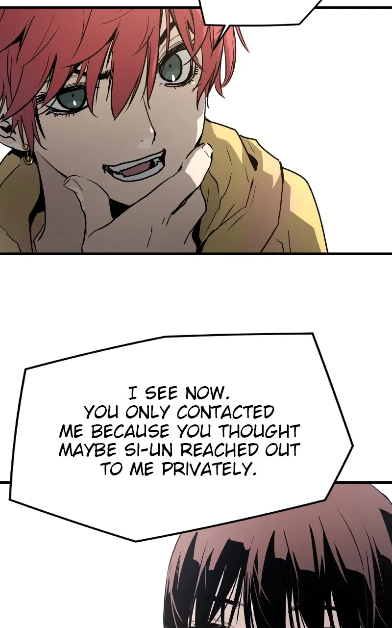 The Breaker: Eternal Force Chapter 100 page 73 - 