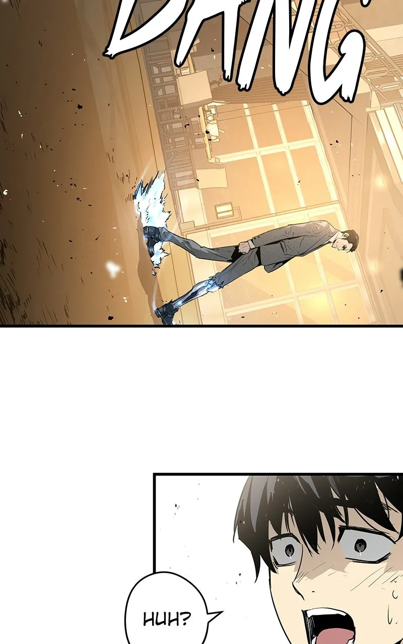 The Breaker: Eternal Force Chapter 21 page 25 - 