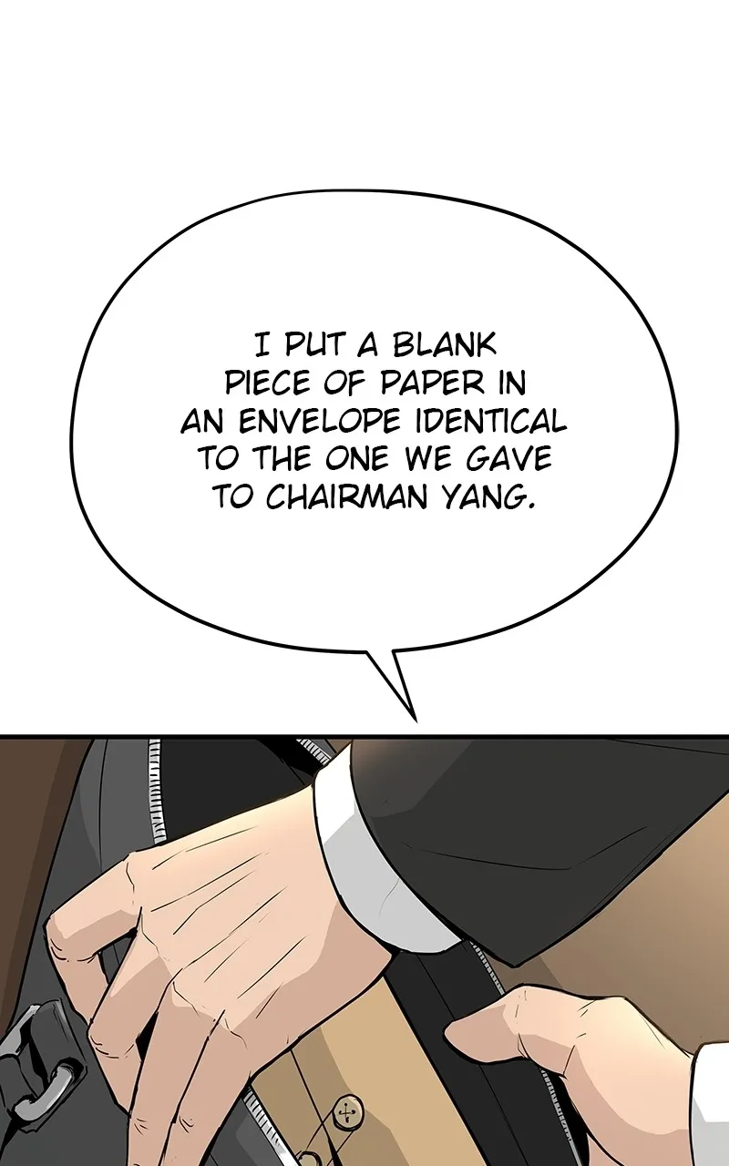 The Breaker: Eternal Force Chapter 21 page 47 - 