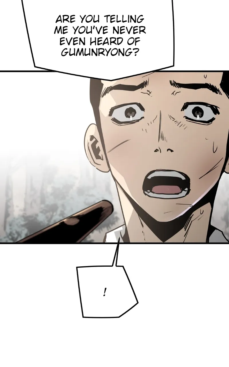 The Breaker: Eternal Force Chapter 71 page 25 - 