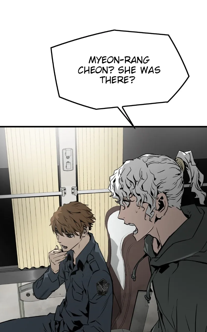 The Breaker: Eternal Force Chapter 71 page 78 - 