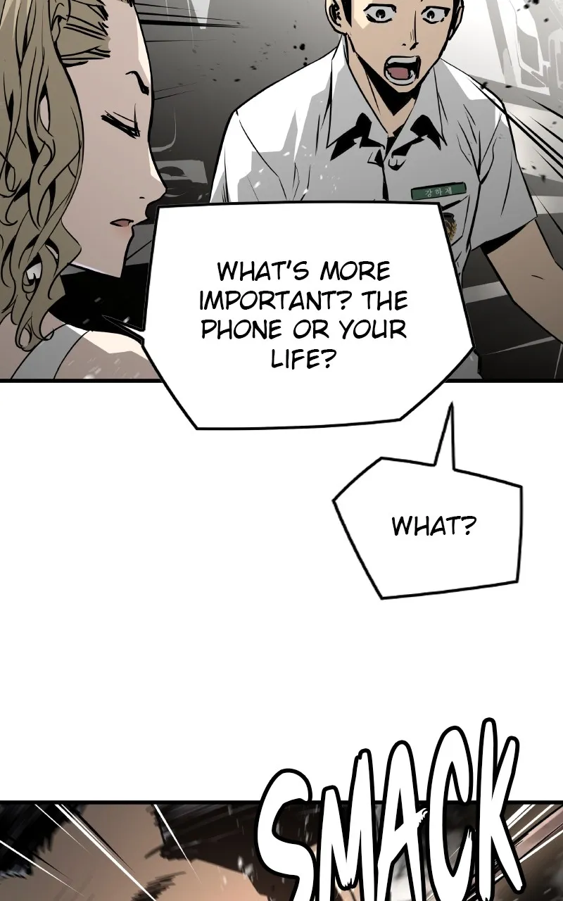 The Breaker: Eternal Force Chapter 71 page 9 - 