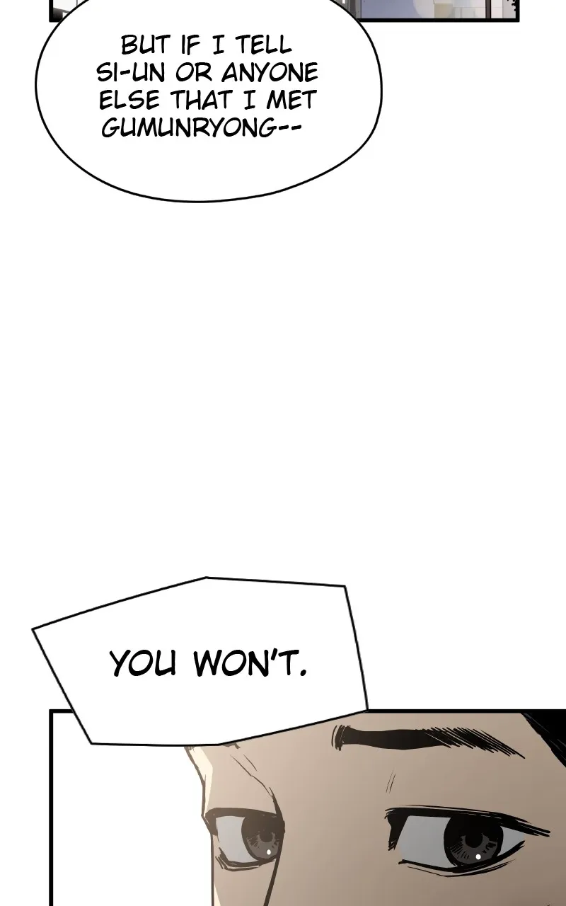 The Breaker: Eternal Force Chapter 72 page 81 - 
