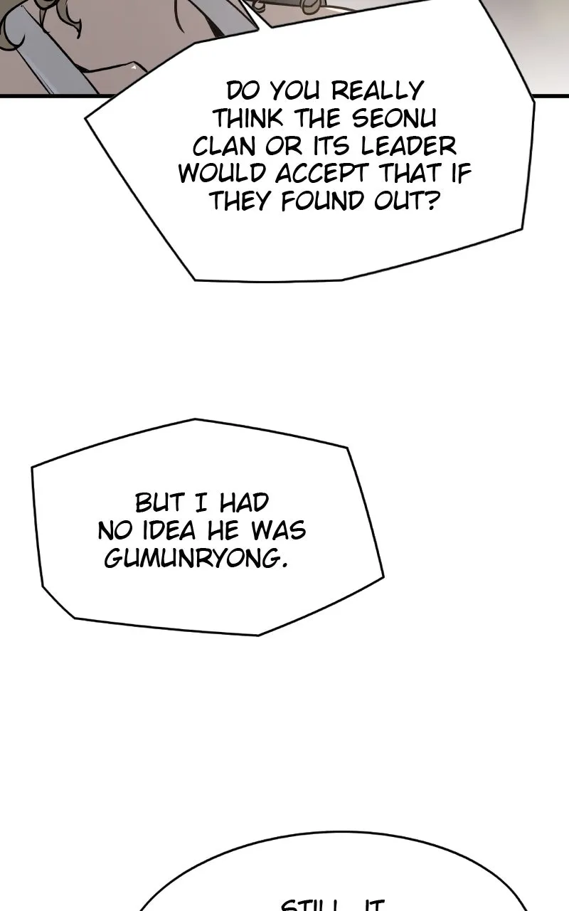 The Breaker: Eternal Force Chapter 72 page 83 - 