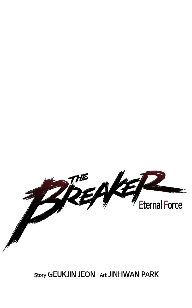 The Breaker: Eternal Force Chapter 73 page 1 - 