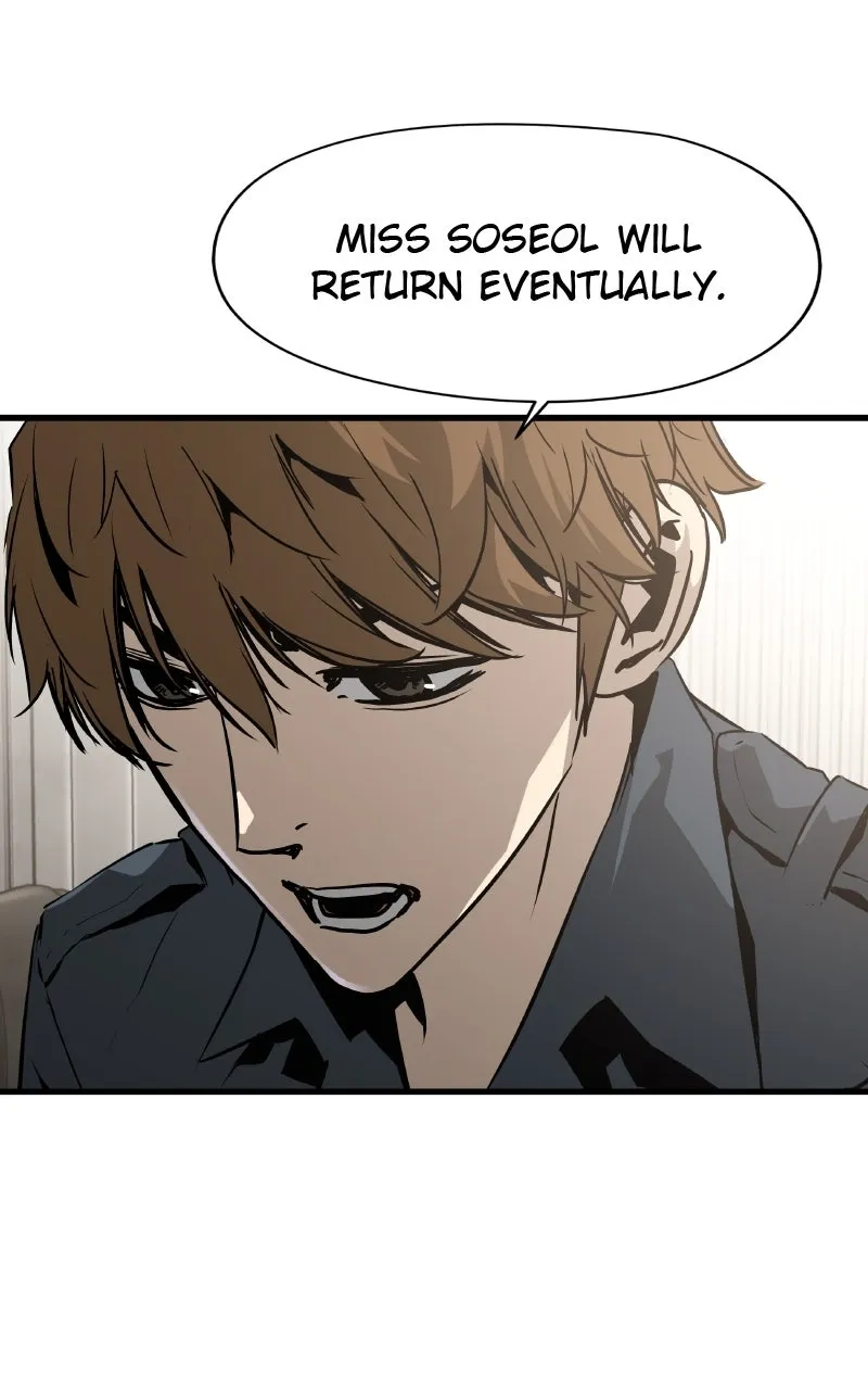 The Breaker: Eternal Force Chapter 73 page 12 - 