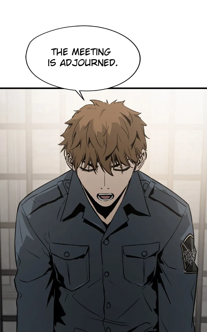 The Breaker: Eternal Force Chapter 73 page 14 - 
