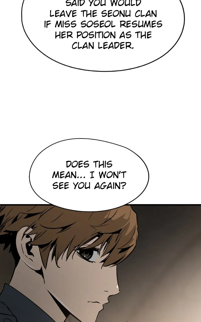 The Breaker: Eternal Force Chapter 73 page 31 - 