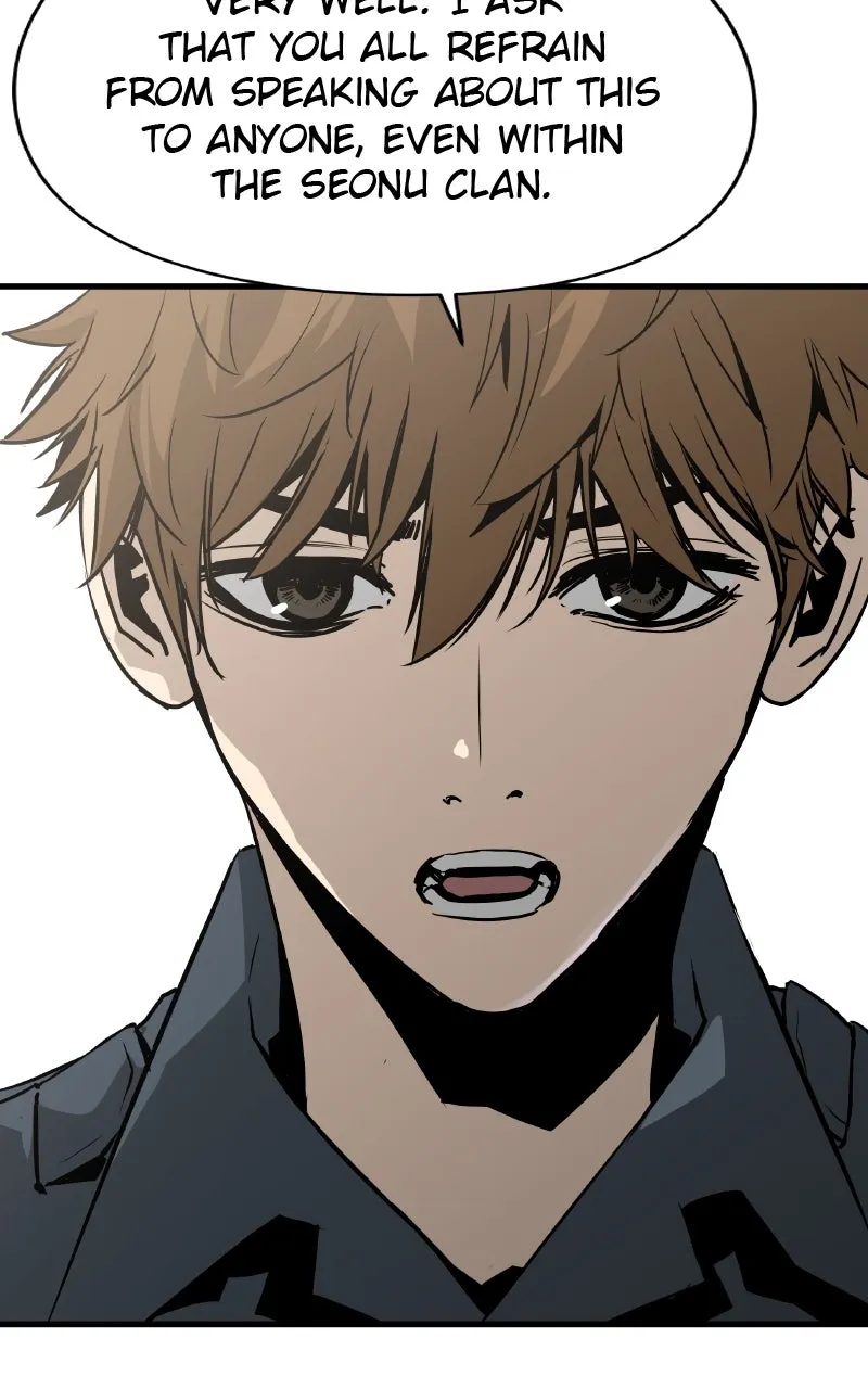 The Breaker: Eternal Force Chapter 73 page 7 - 