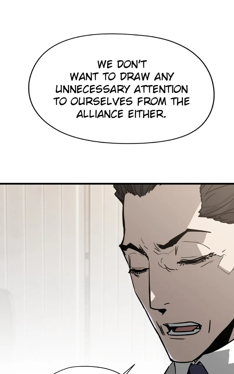 The Breaker: Eternal Force Chapter 73 page 8 - 