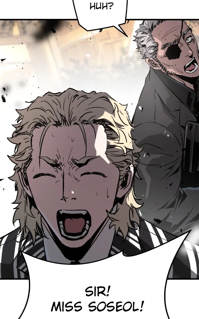 The Breaker: Eternal Force Chapter 75 page 7 - 