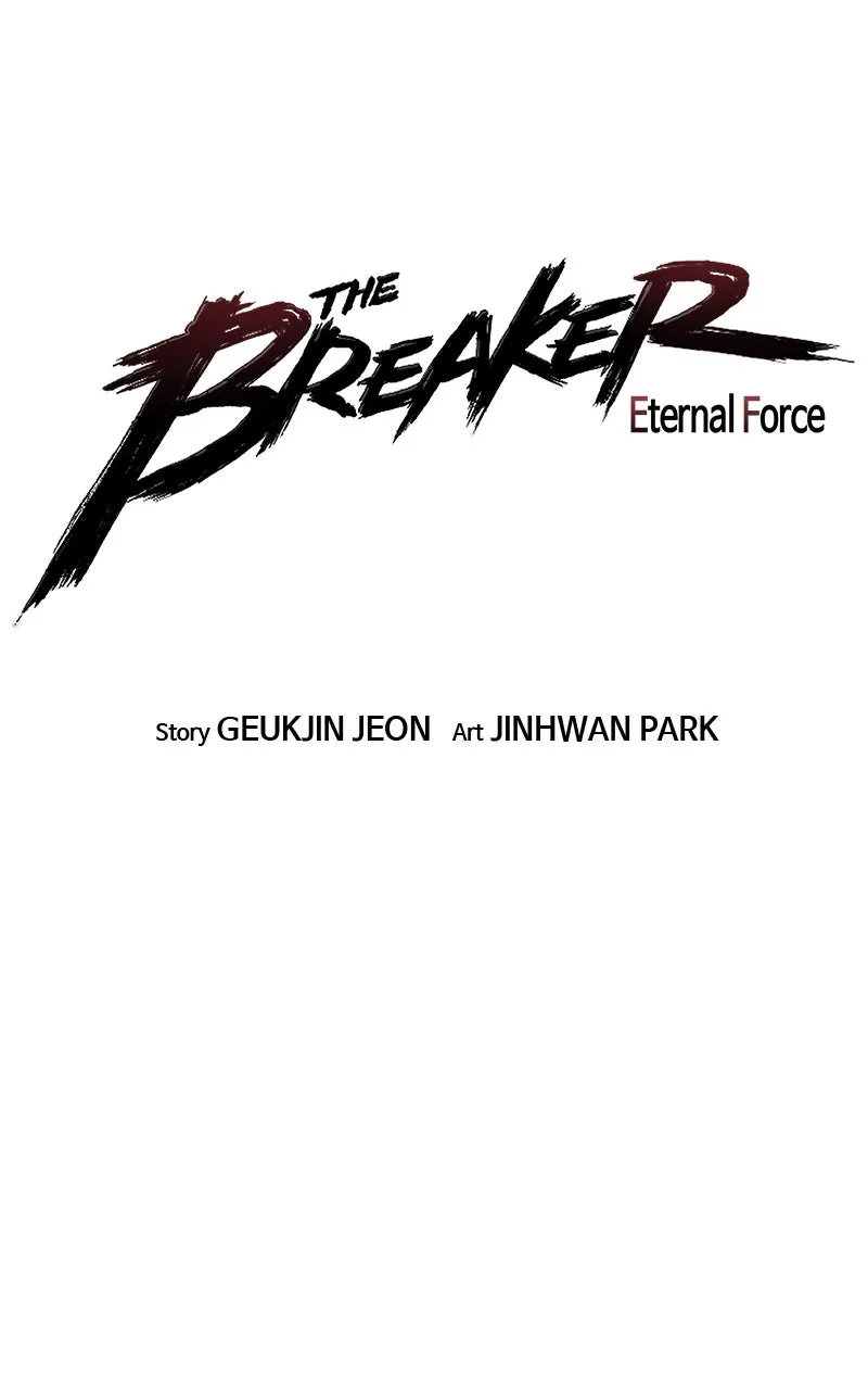 The Breaker: Eternal Force Chapter 77 page 4 - 