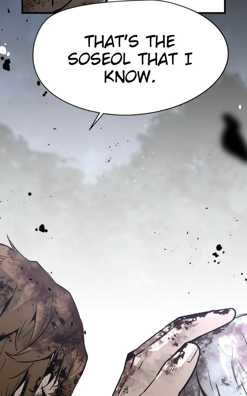 The Breaker: Eternal Force Chapter 77 page 43 - 