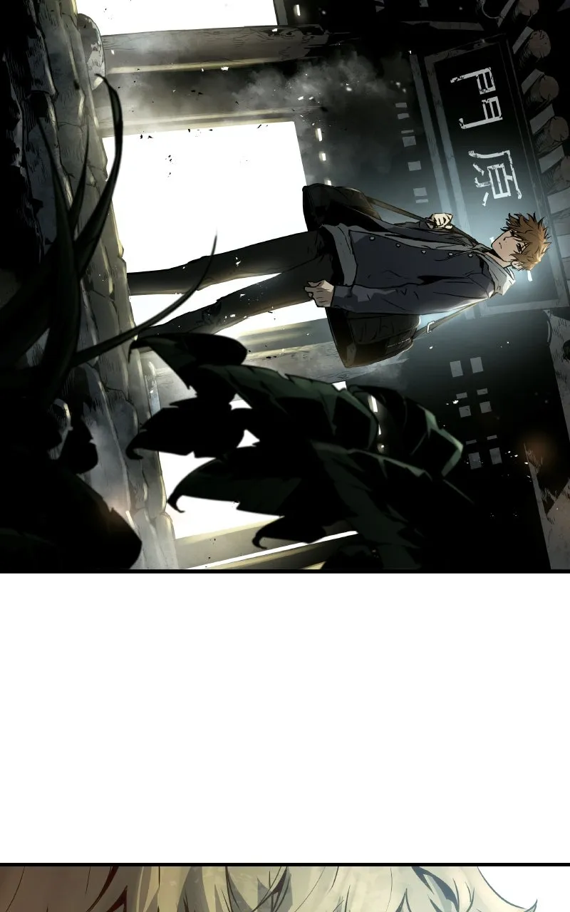 The Breaker: Eternal Force Chapter 78 page 3 - 