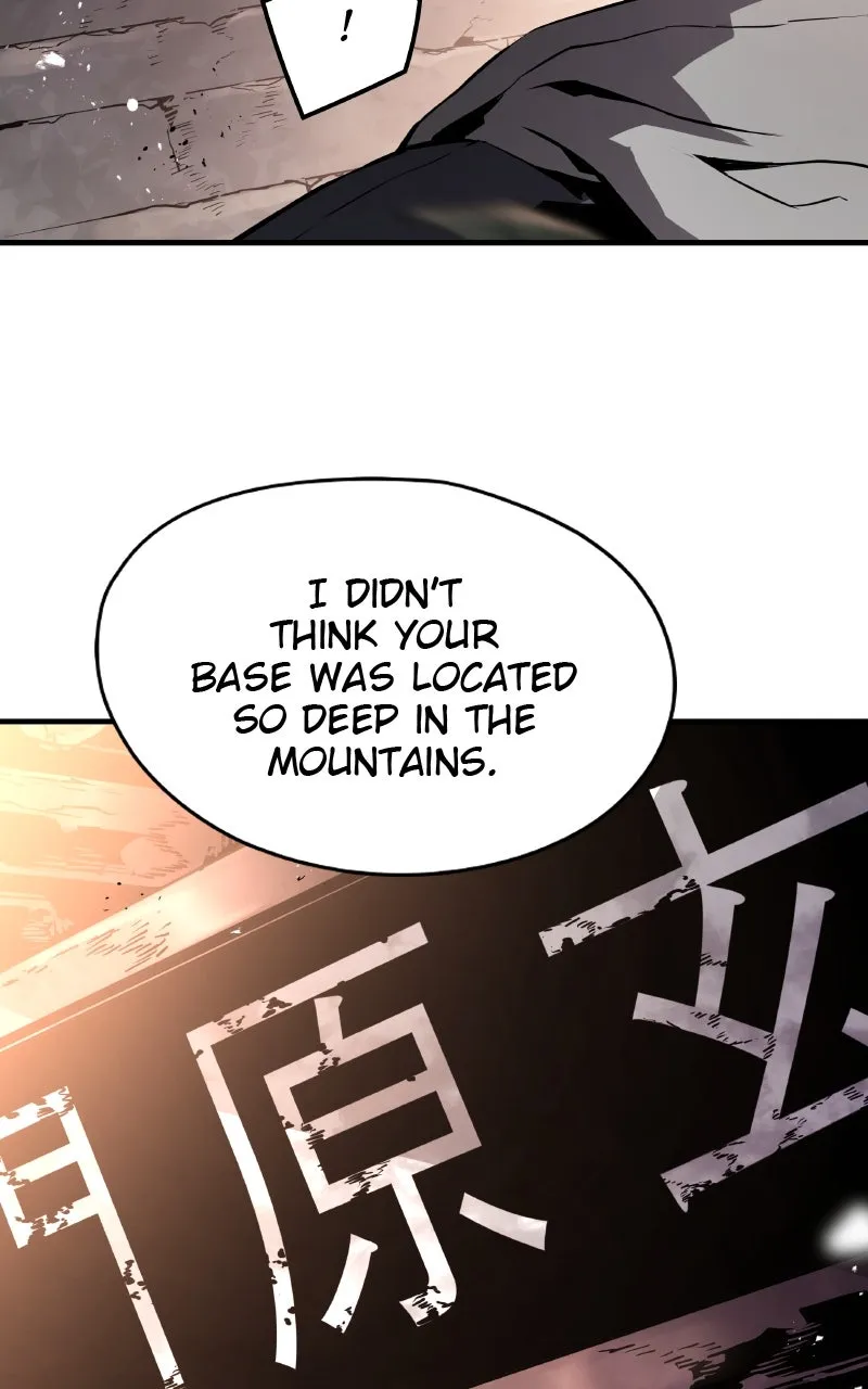 The Breaker: Eternal Force Chapter 78 page 8 - 