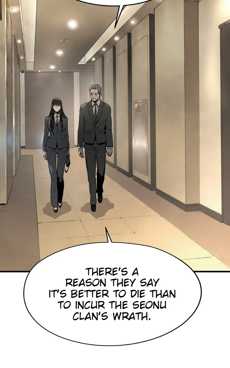 The Breaker: Eternal Force Chapter 80 page 17 - 