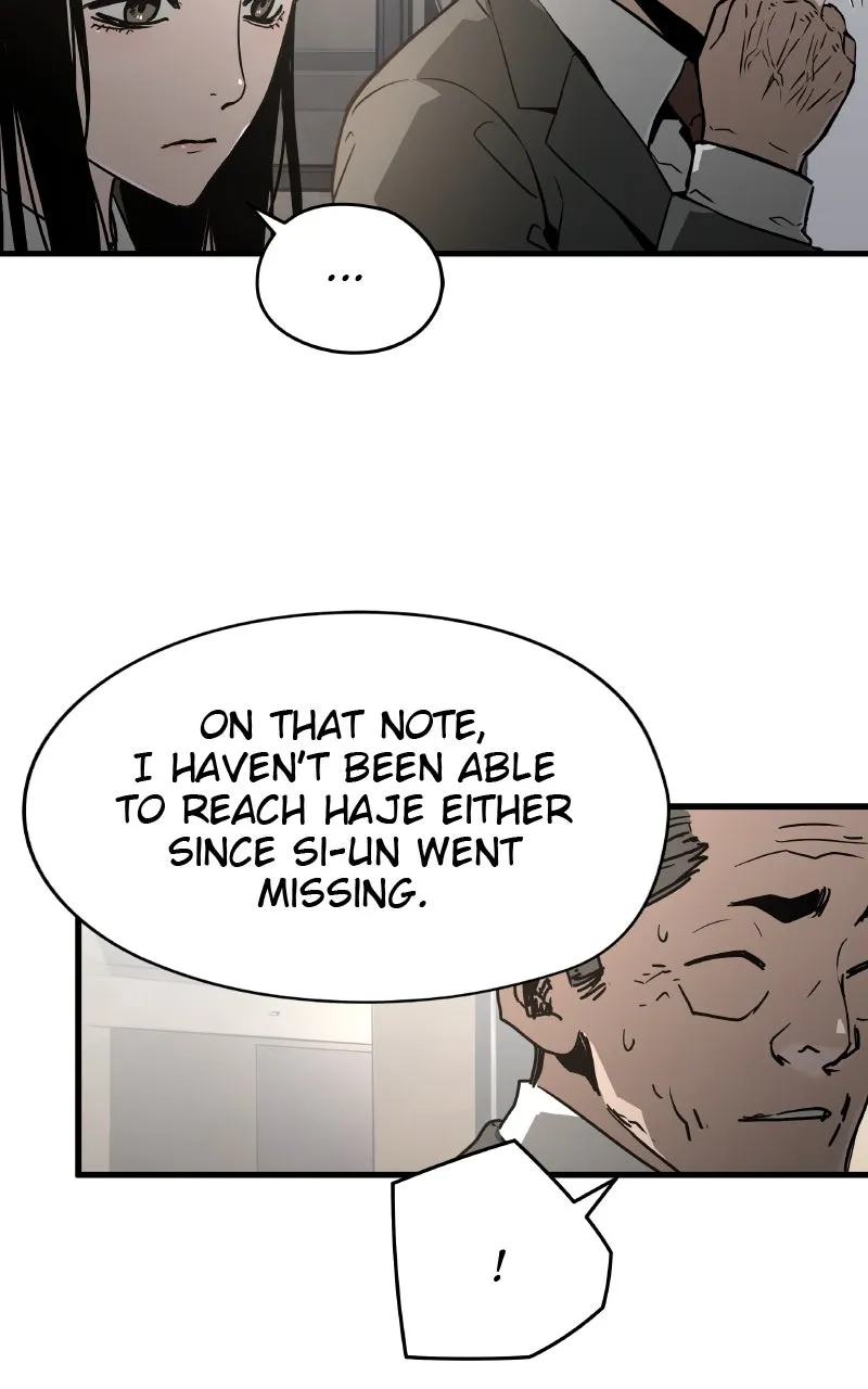 The Breaker: Eternal Force Chapter 80 page 23 - 