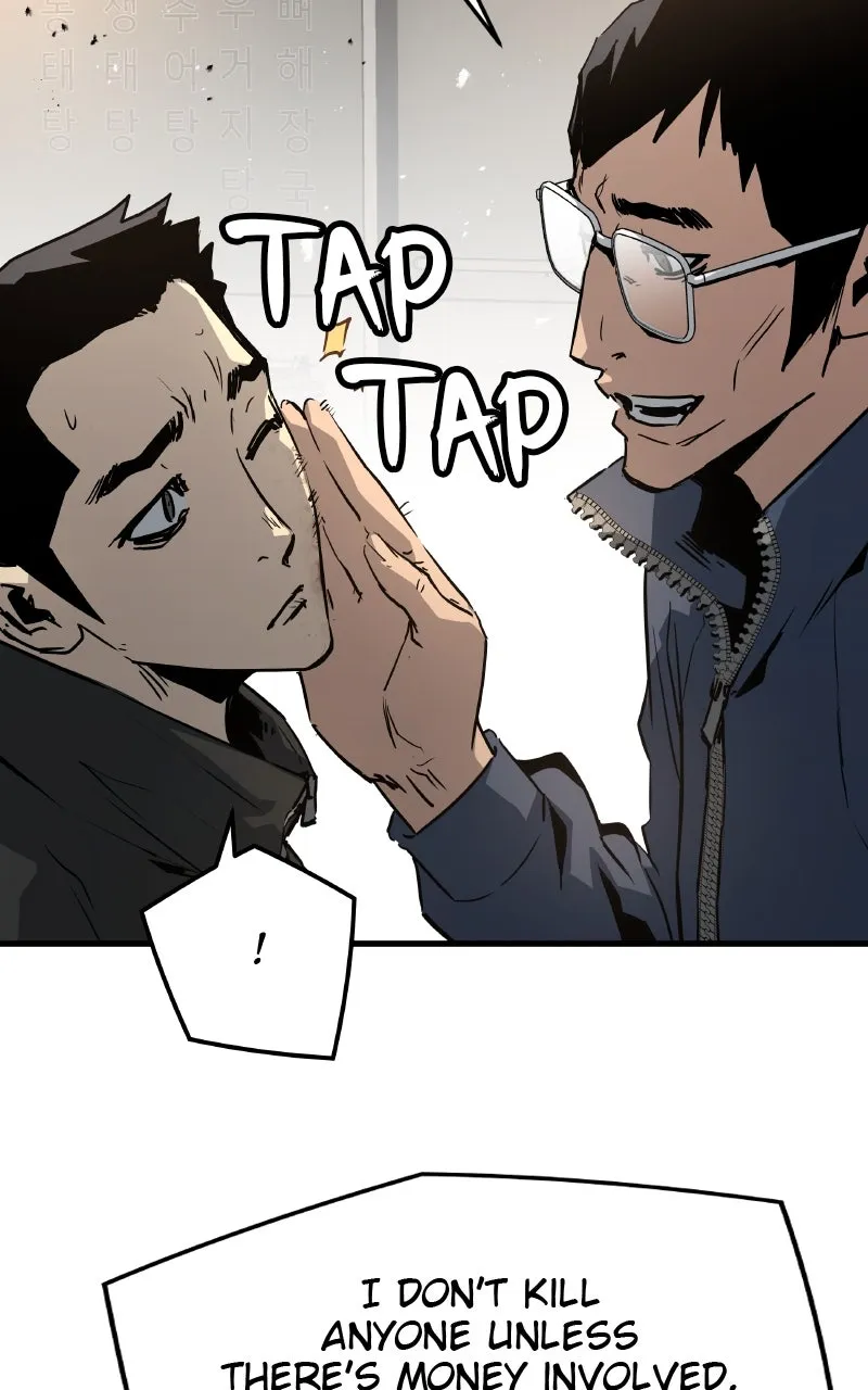 The Breaker: Eternal Force Chapter 80 page 67 - 