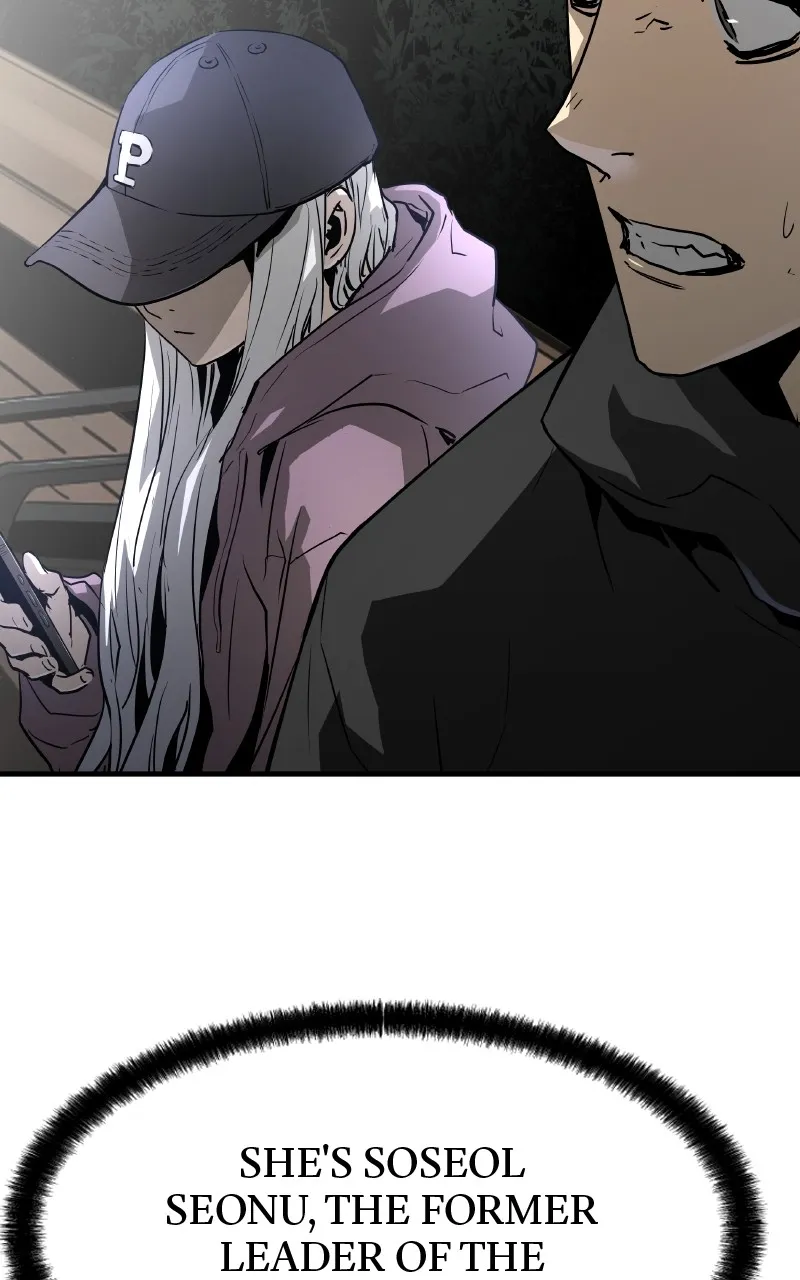 The Breaker: Eternal Force Chapter 81 page 14 - 