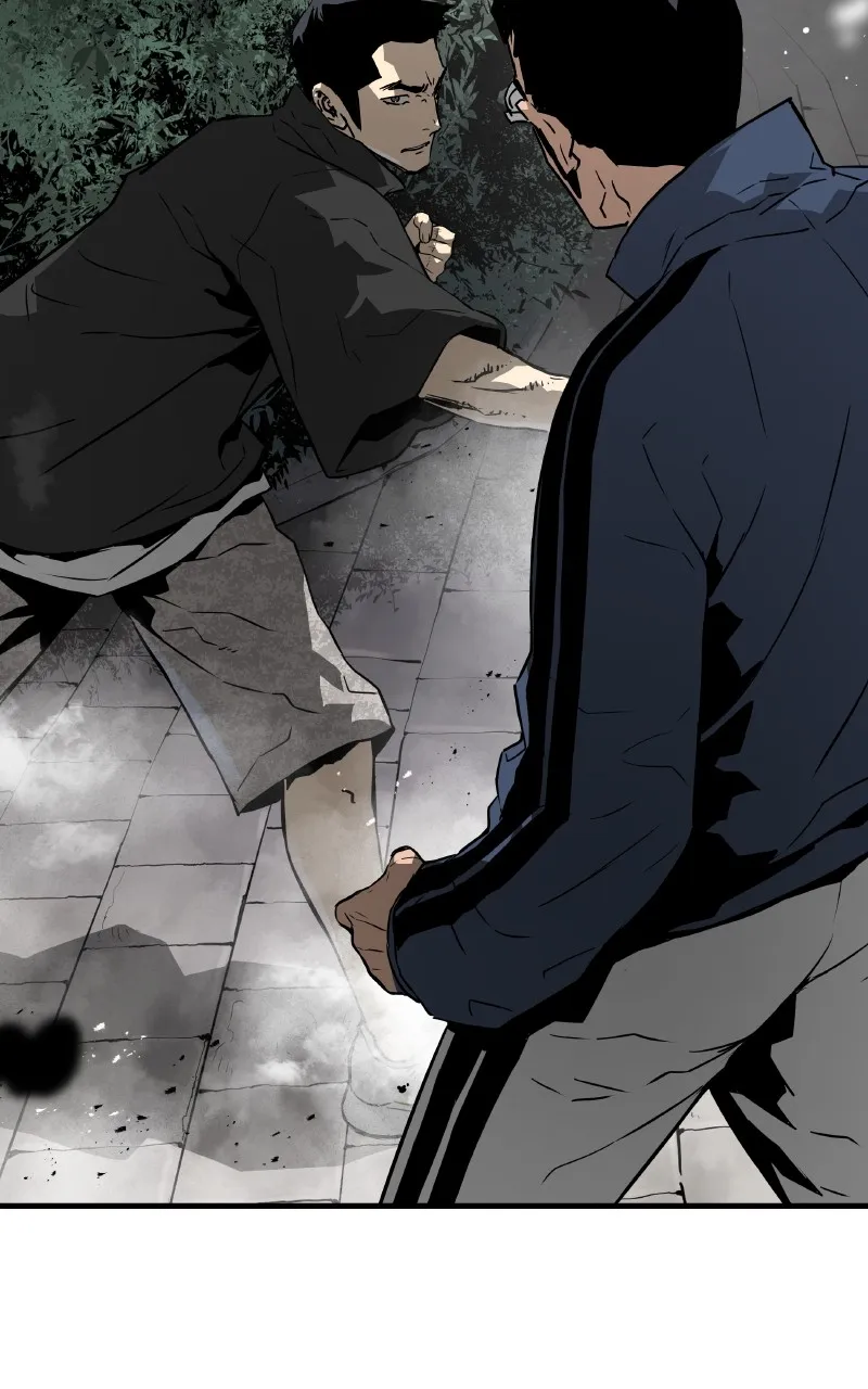 The Breaker: Eternal Force Chapter 81 page 46 - 