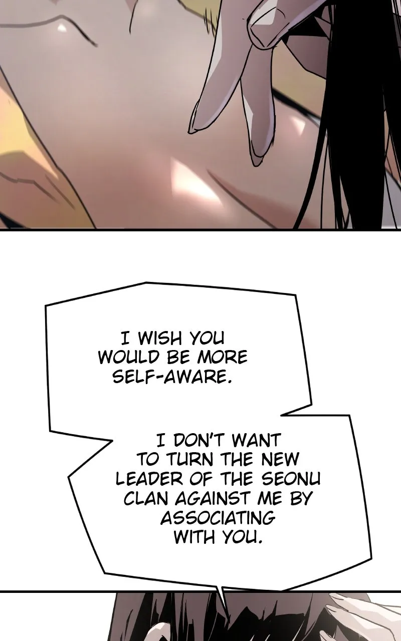 The Breaker: Eternal Force Chapter 82 page 26 - 
