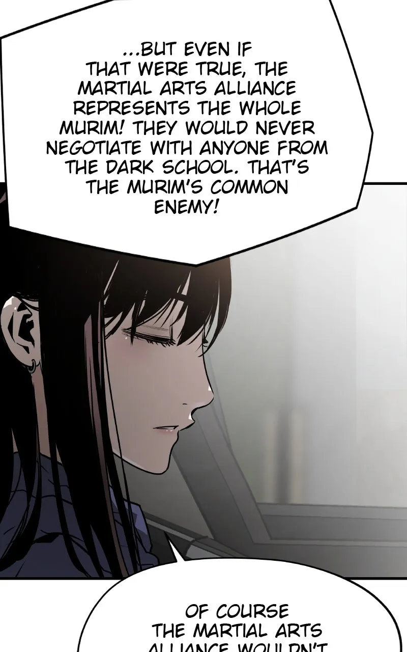 The Breaker: Eternal Force Chapter 82 page 39 - 