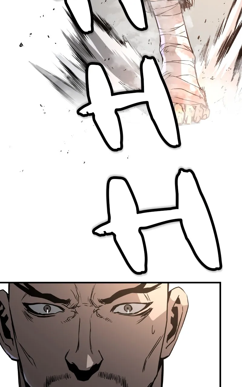 The Breaker: Eternal Force Chapter 82 page 76 - 