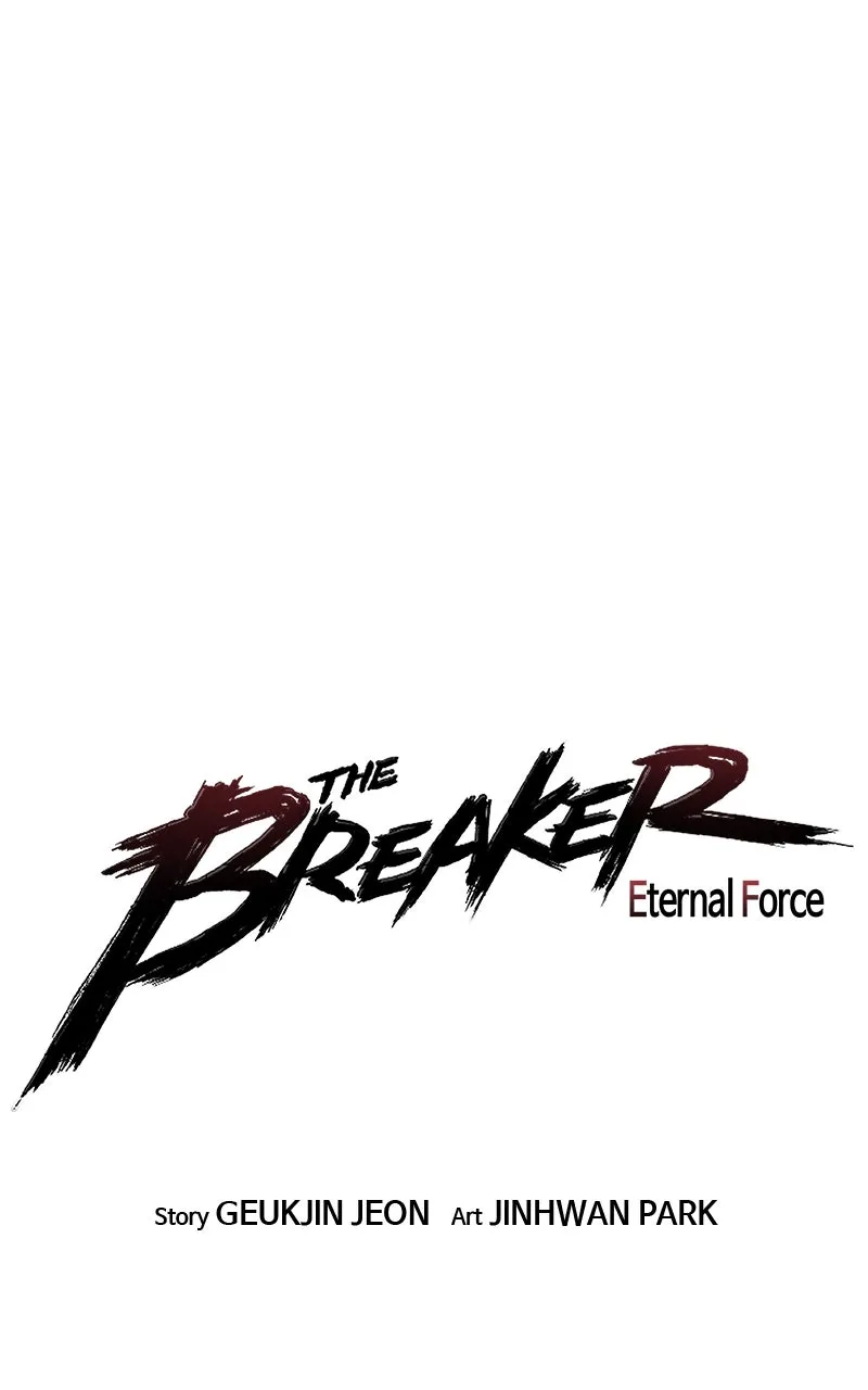 The Breaker: Eternal Force Chapter 83 page 1 - 