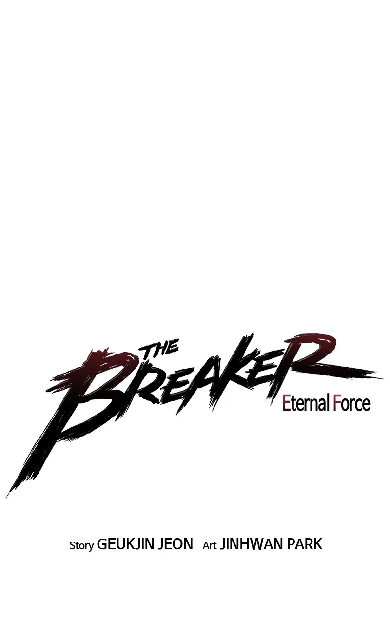 The Breaker: Eternal Force Chapter 84 page 1 - 