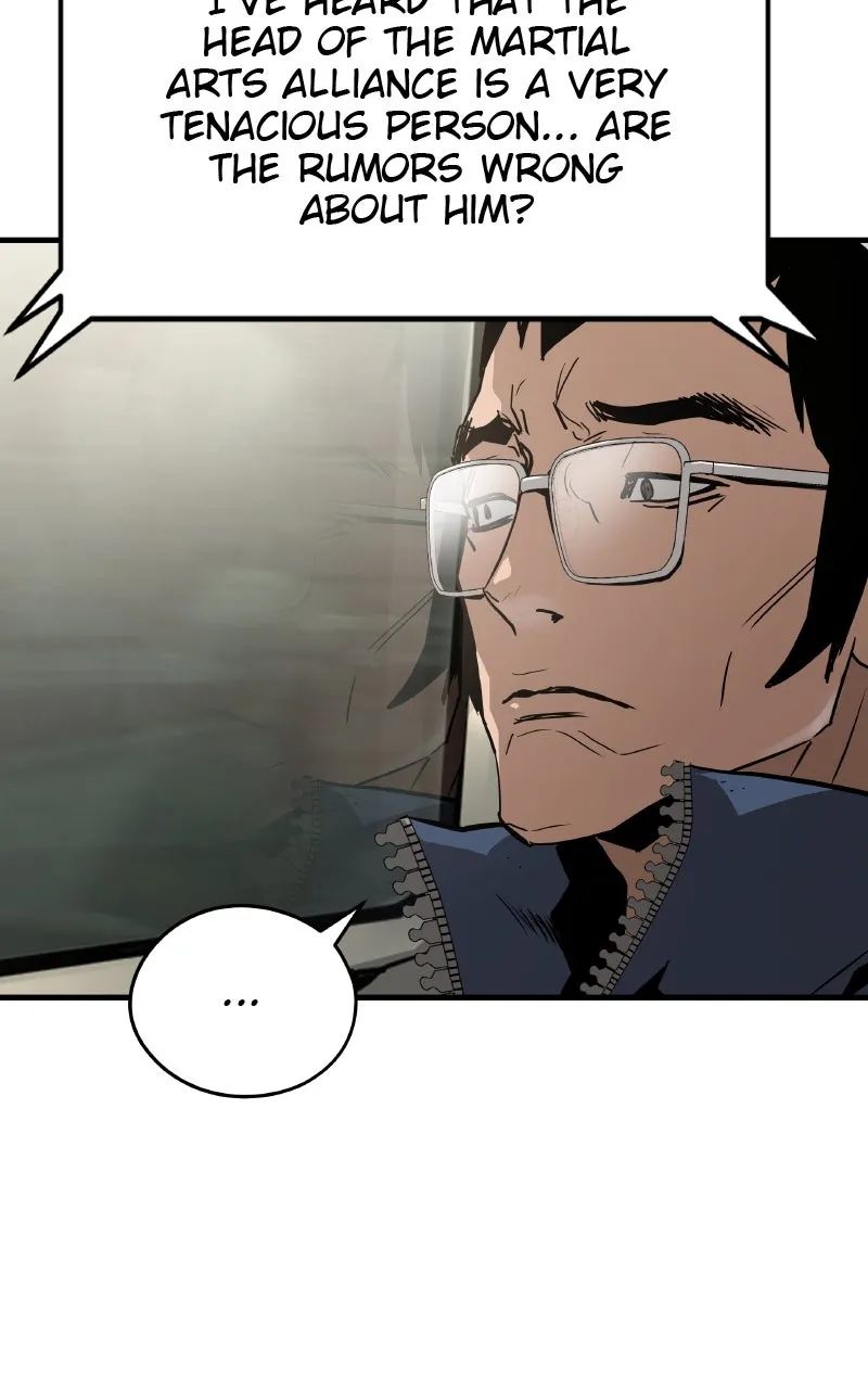 The Breaker: Eternal Force Chapter 85 page 11 - 