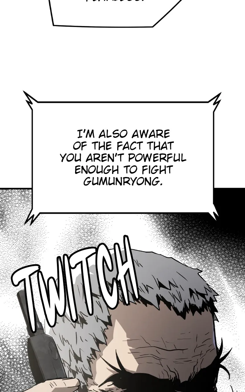 The Breaker: Eternal Force Chapter 86 page 15 - 