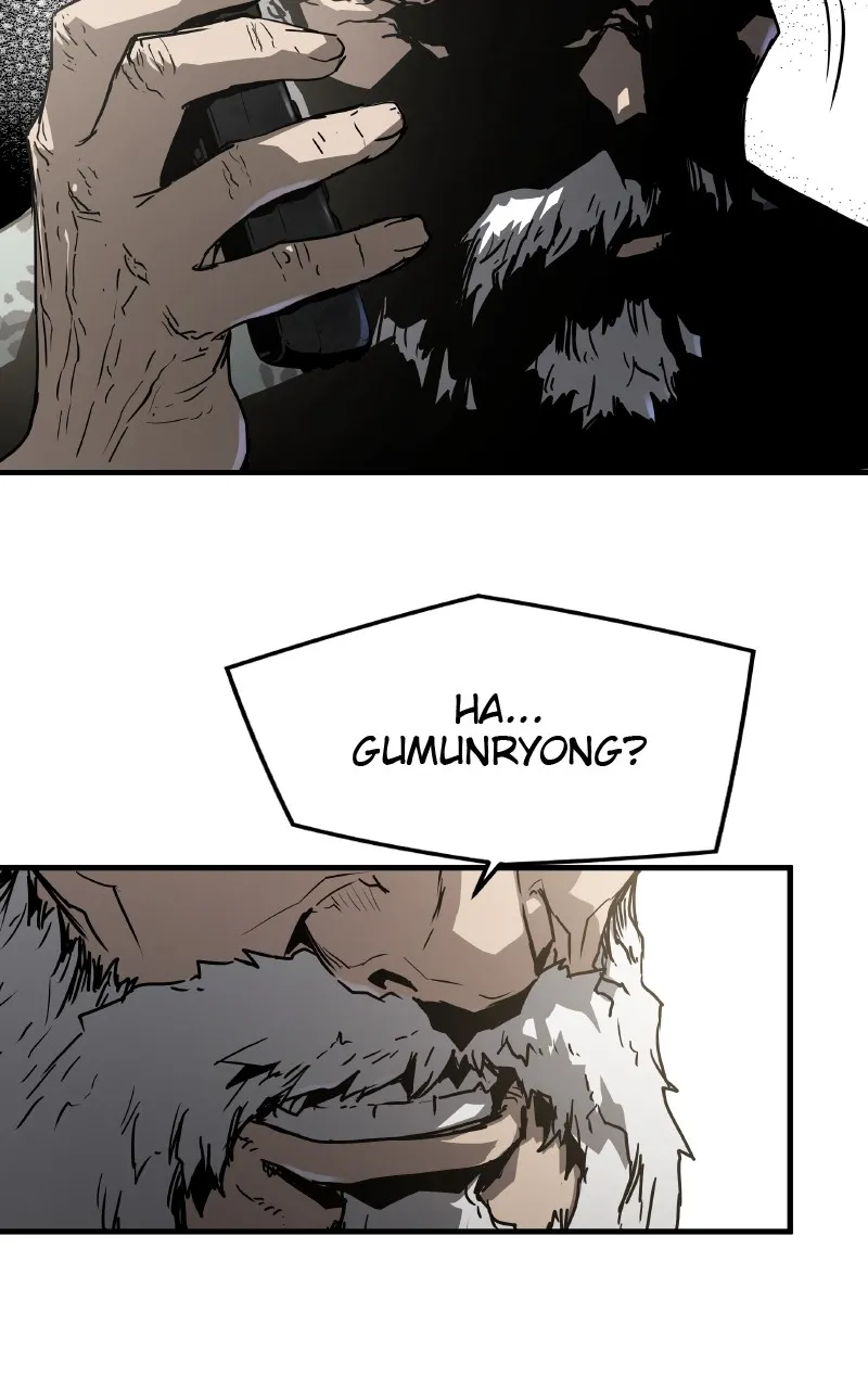 The Breaker: Eternal Force Chapter 86 page 16 - 