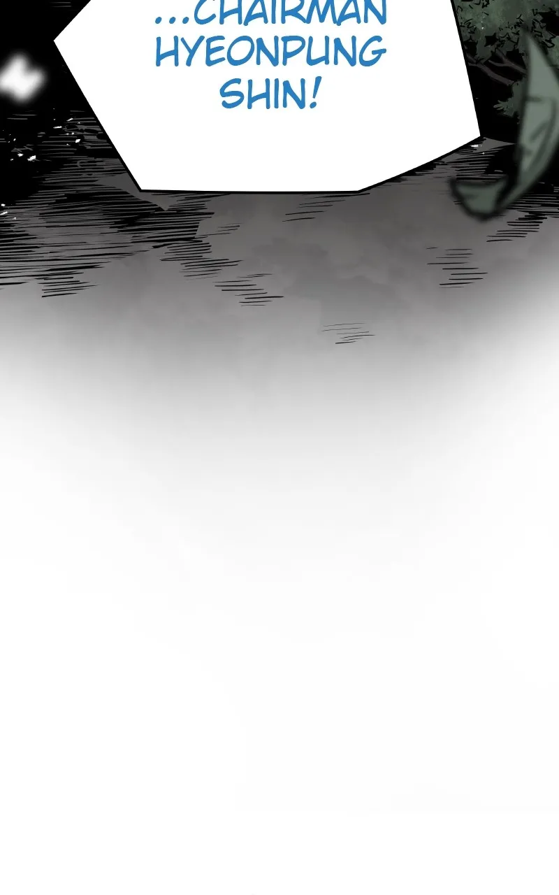 The Breaker: Eternal Force Chapter 86 page 31 - 