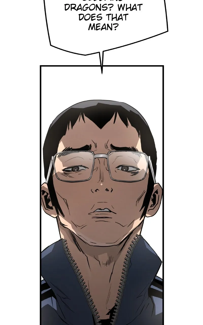 The Breaker: Eternal Force Chapter 86 page 83 - 