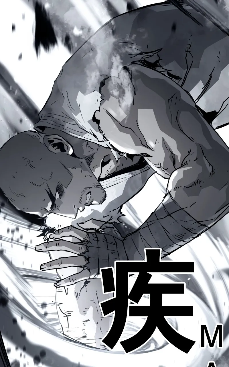 The Breaker: Eternal Force Chapter 88 page 123 - 