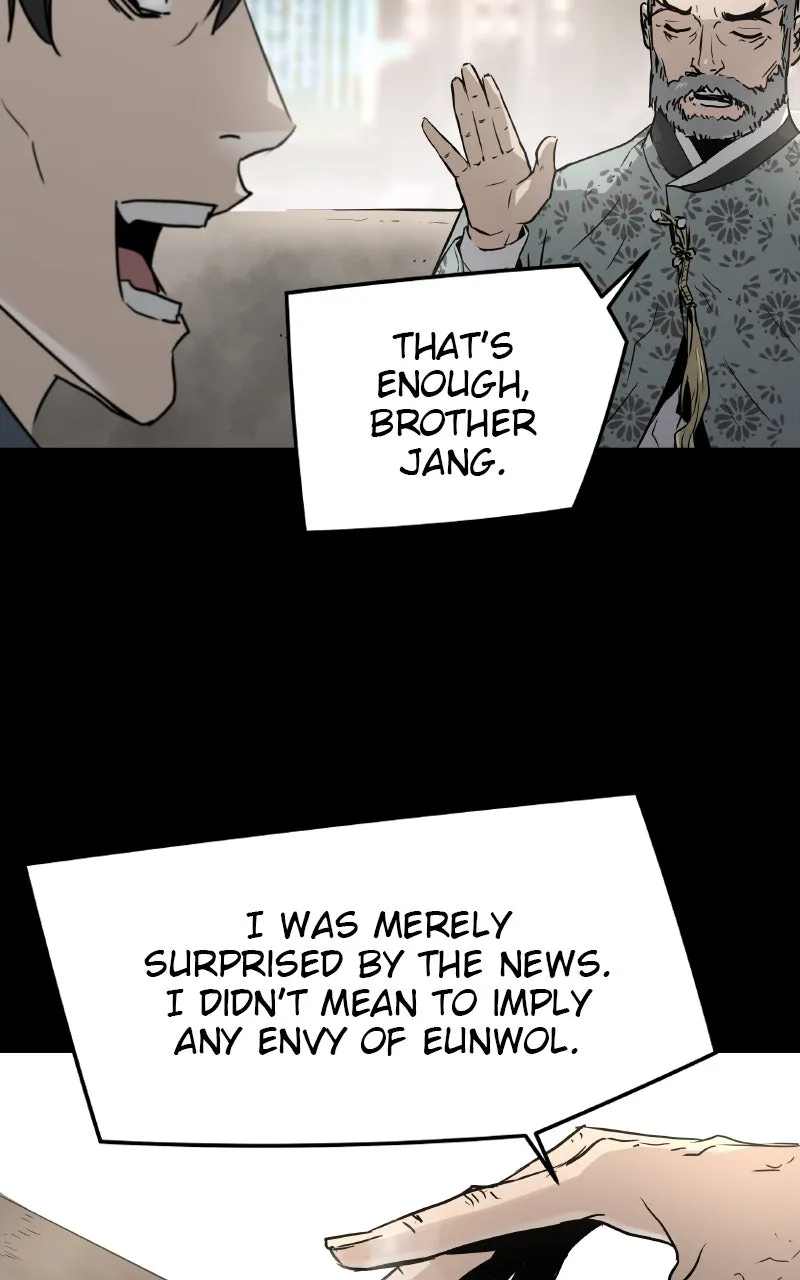 The Breaker: Eternal Force Chapter 93 page 22 - 
