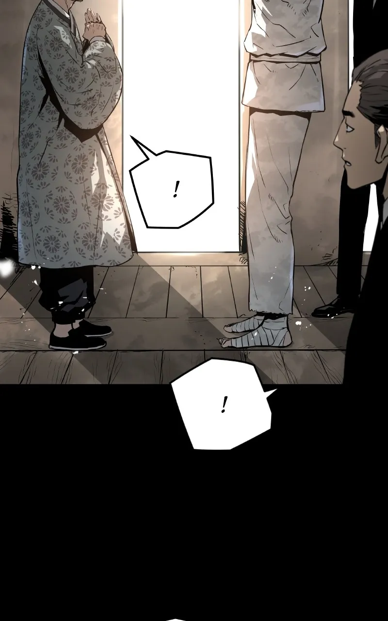 The Breaker: Eternal Force Chapter 93 page 43 - 