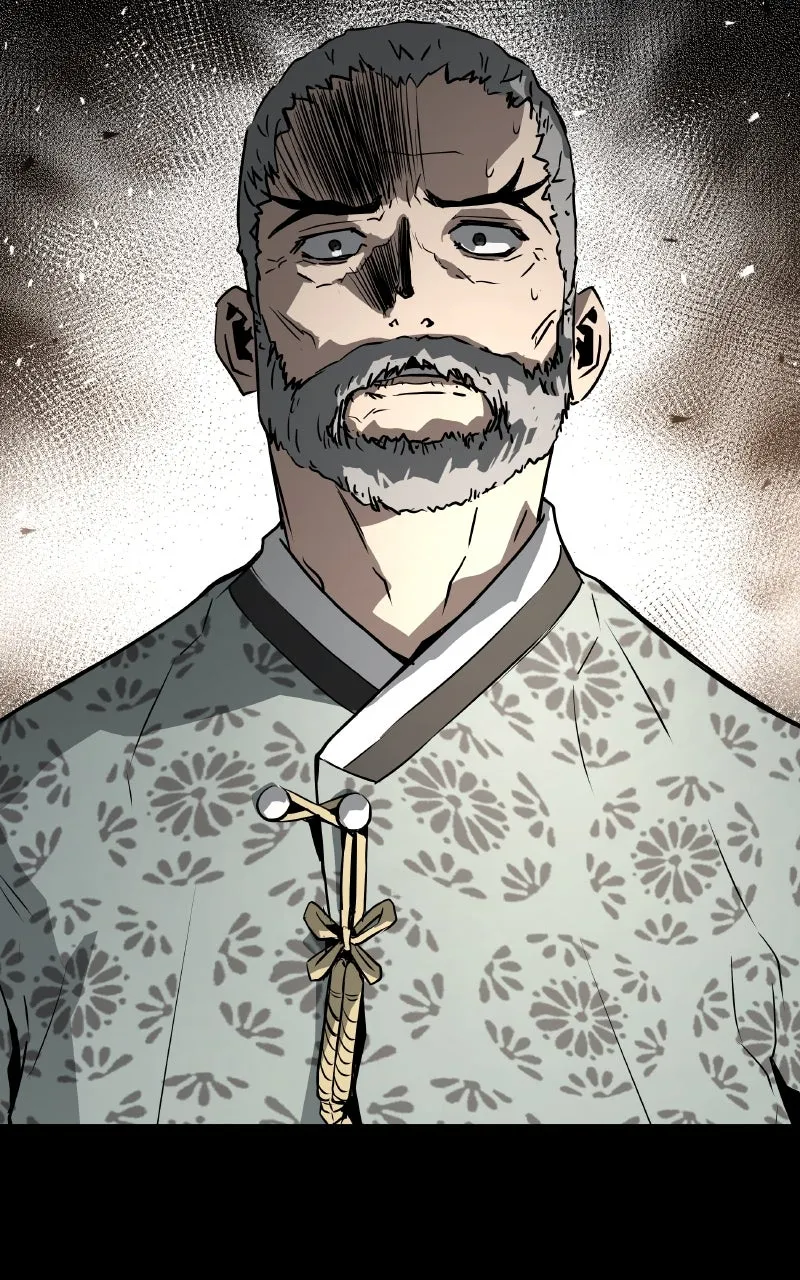 The Breaker: Eternal Force Chapter 93 page 71 - 